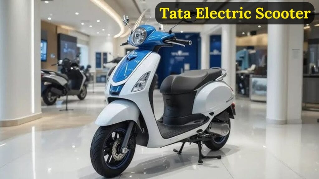 Tata Electric Scooter जल्द ही 2025 में लॉन्च होने वाली है। इस स्कूटर में 200 KM की शानदार रेंज, डिजिटल डिस्प्ले और फास्ट चार्जिंग जैसी खूबियां मिलेंगी। जानिए इसकी संभावित कीमत, फीचर्स और लॉन्च डेट।