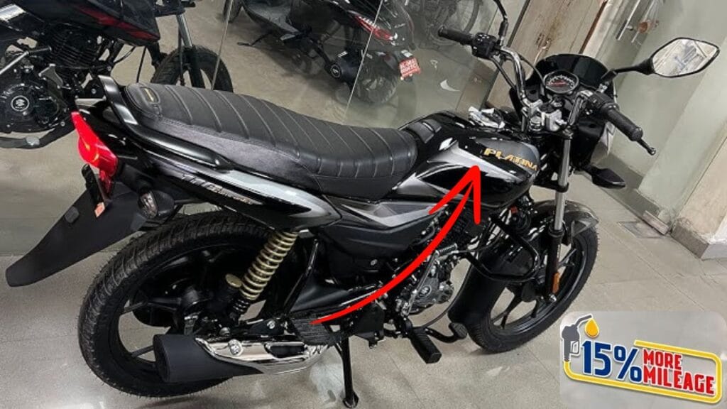Bajaj Platina 110 में शानदार माइलेज, आरामदायक राइड और ABS सेफ्टी सिस्टम मिलता है। जानिए इसकी कीमत, फीचर्स और क्यों ये रोज़मर्रा के सफर के लिए बेस्ट चॉइस है।