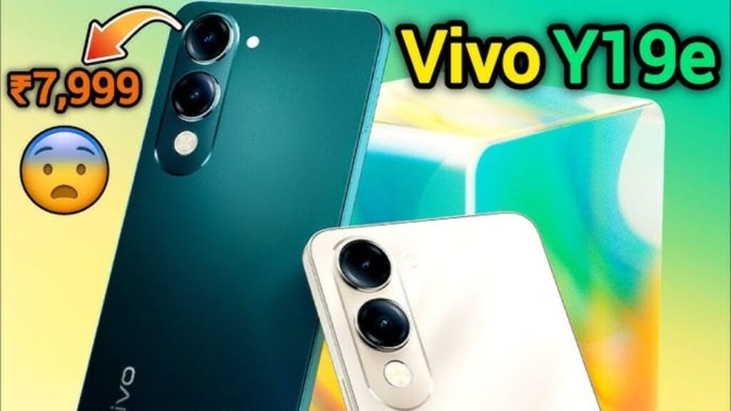 Vivo Y19e भारत में धमाकेदार एंट्री कर चुका है। 4000 रुपये के डिस्काउंट के साथ, 6.74 इंच डिस्प्ले, 5500mAh बैटरी और तगड़े कैमरा फीचर्स के साथ ये स्मार्टफोन बजट में बेस्ट डील है।