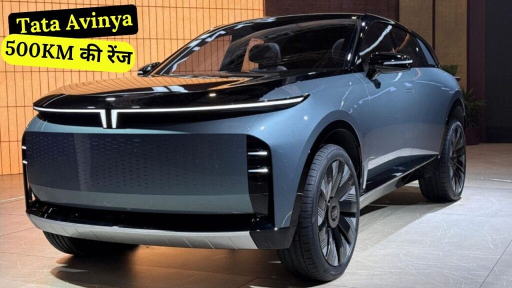 Tata Avinya Electric Car