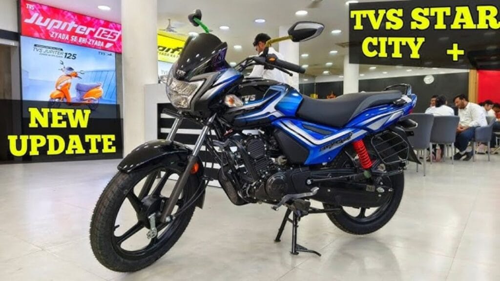 TVS Star City Plus bike