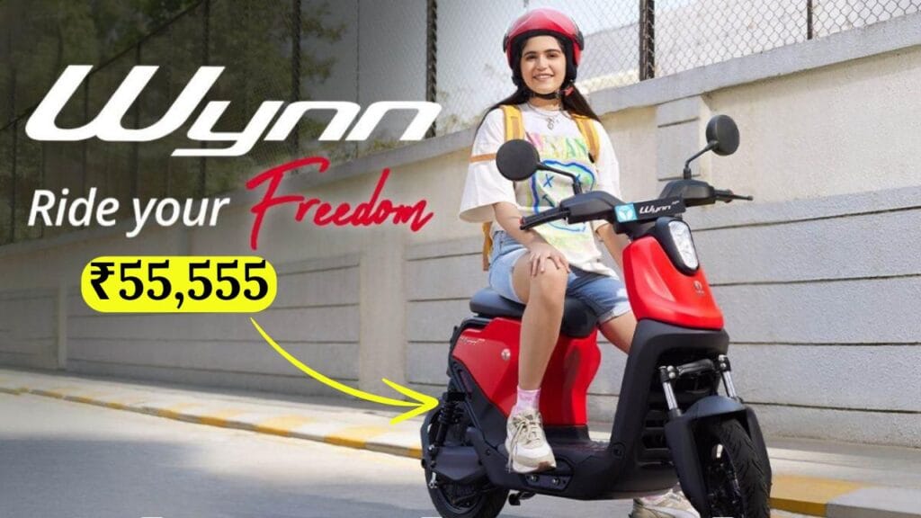 Yulu Wynn Electric Scooter