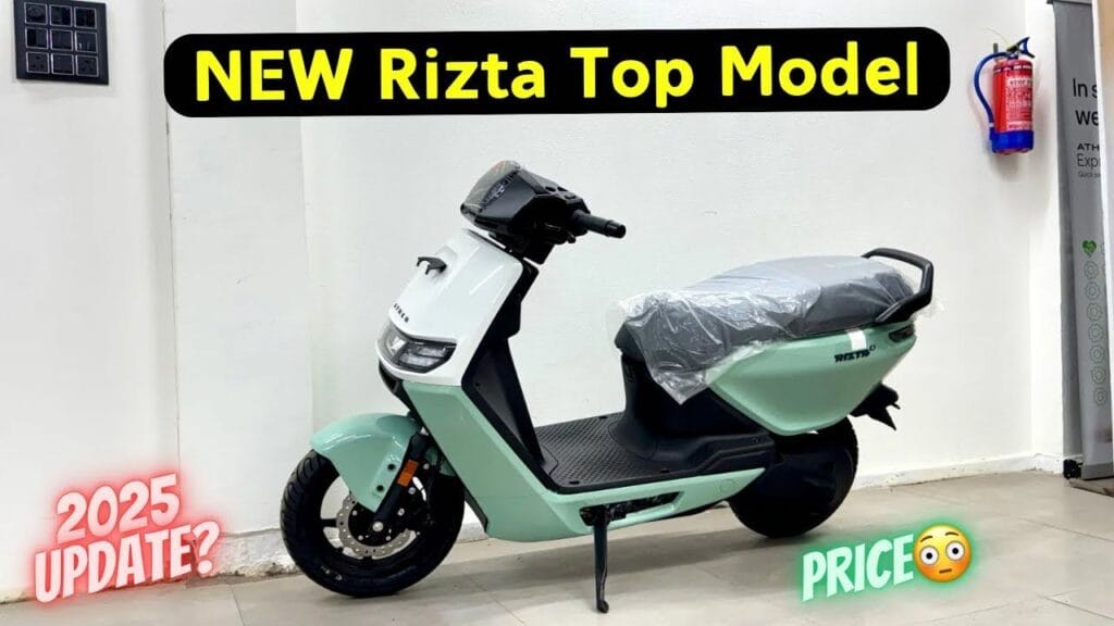 Ather Rizta electric scooter